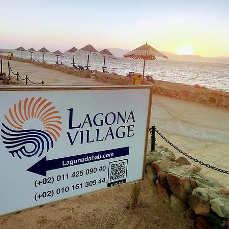 Lagona Dahab Village Bagian luar foto