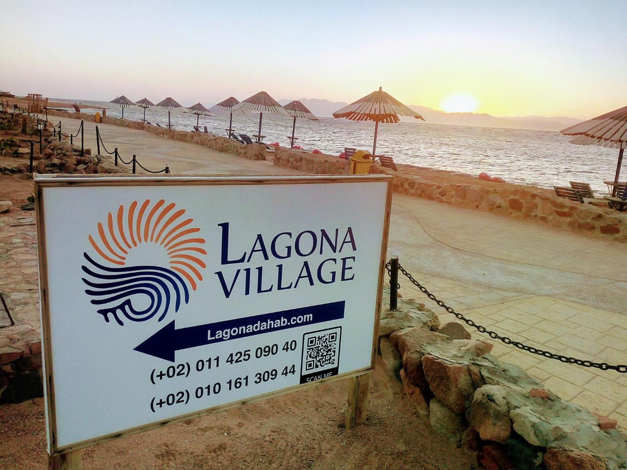 Lagona Dahab Village Bagian luar foto